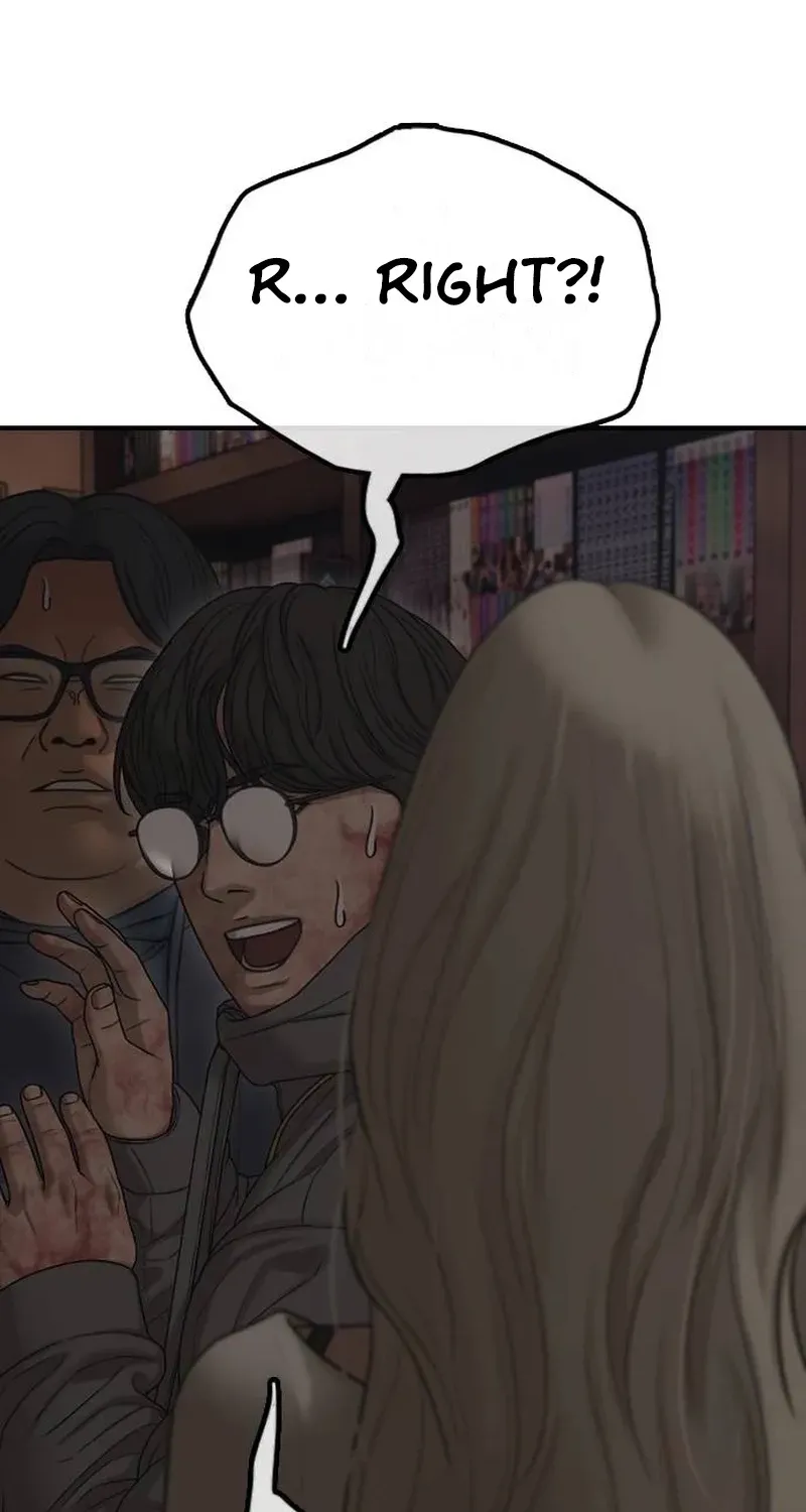 The Apocalypse Has Arrived Chapter 58 page 72 - 