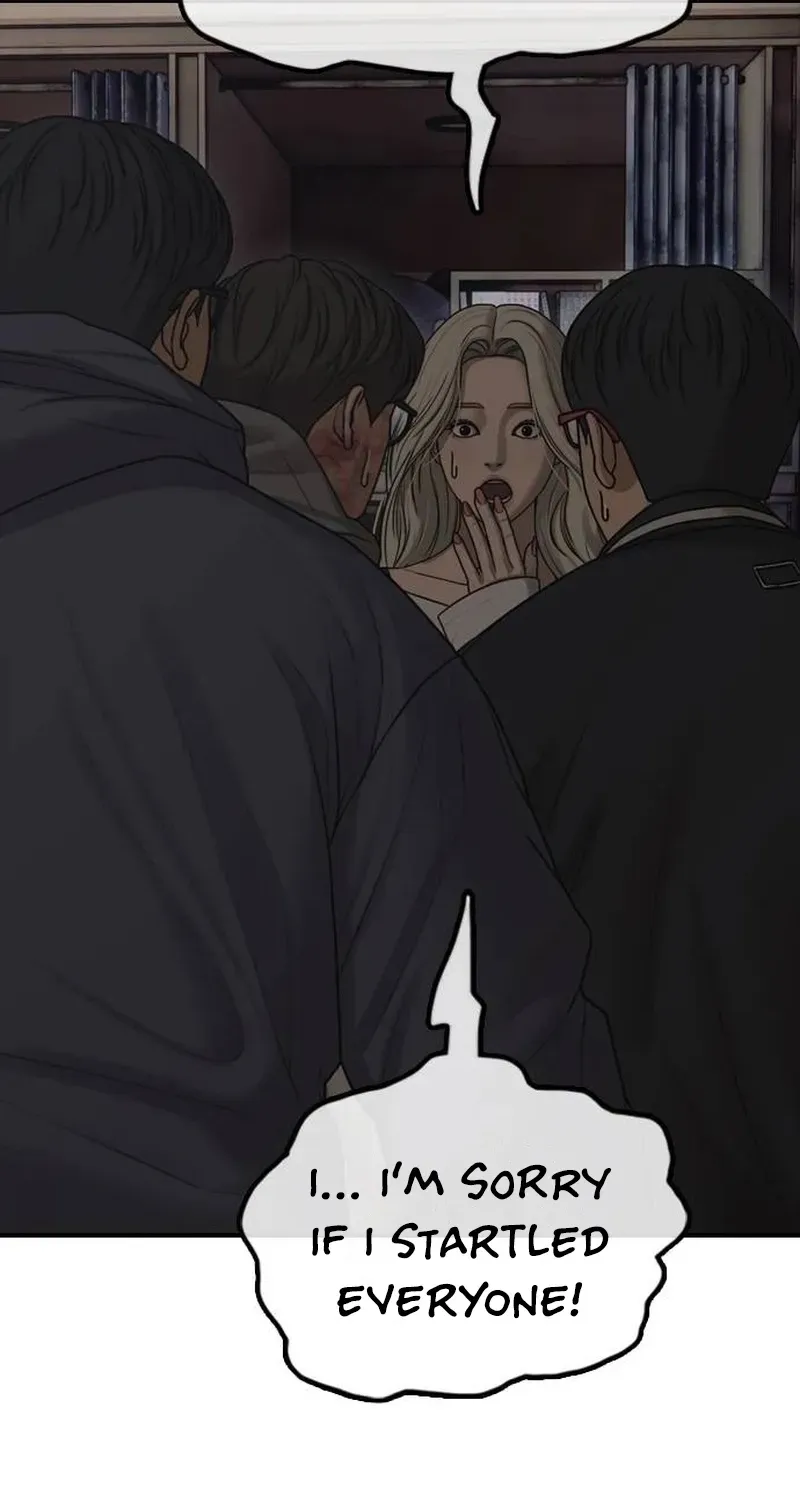 The Apocalypse Has Arrived Chapter 58 page 77 - 