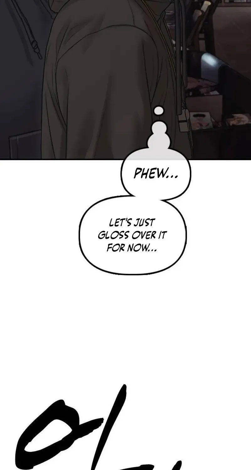 The Apocalypse Has Arrived Chapter 58 page 79 - 