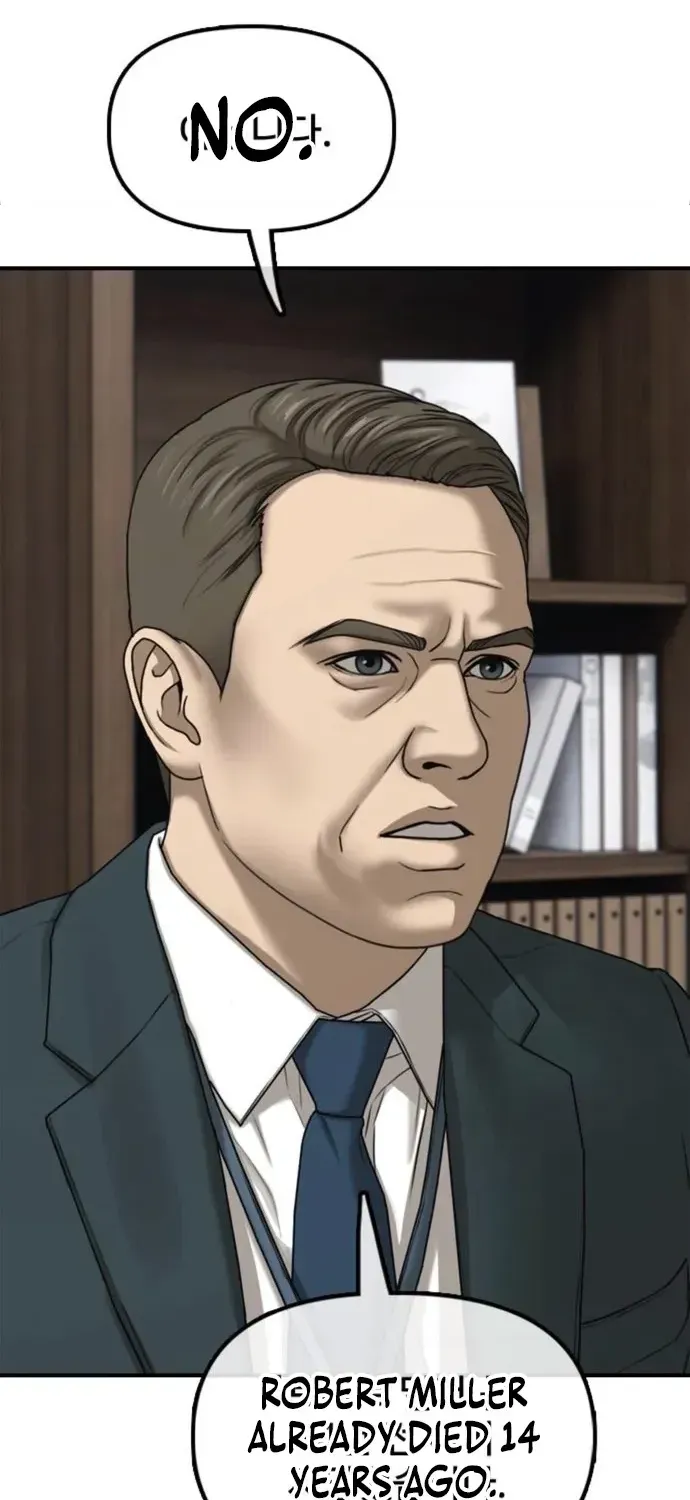The Apocalypse Has Arrived Chapter 59 page 116 - 