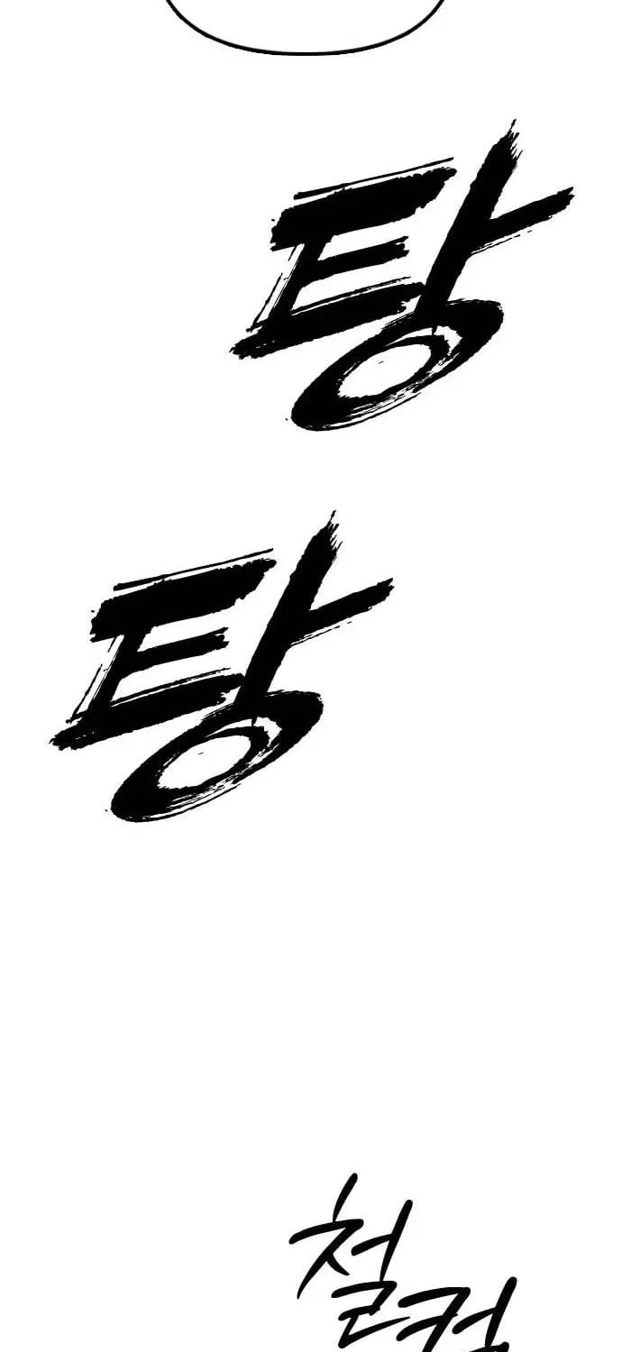The Apocalypse Has Arrived Chapter 60 page 125 - 