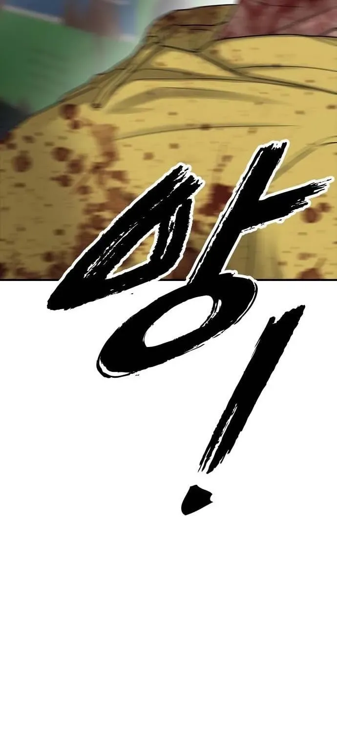 The Apocalypse Has Arrived Chapter 60 page 141 - 
