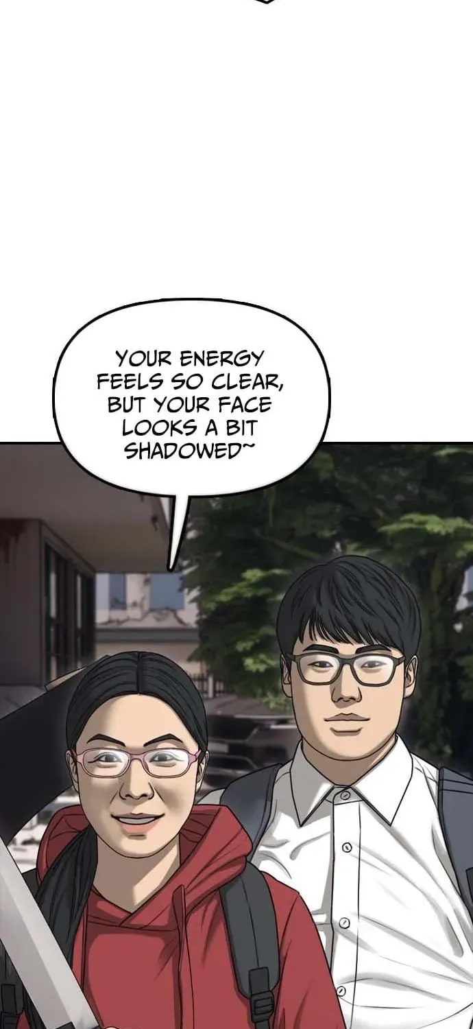 The Apocalypse Has Arrived Chapter 60 page 18 - 