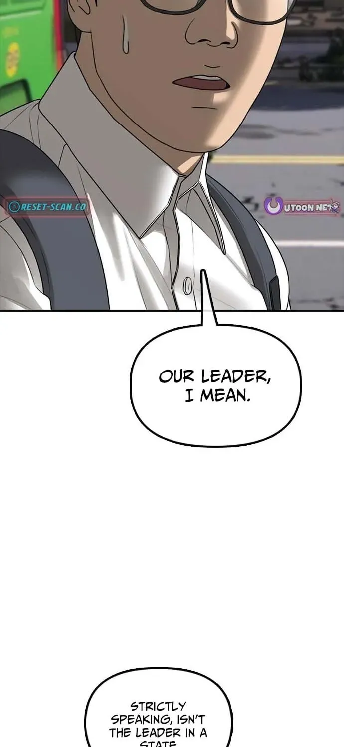 The Apocalypse Has Arrived Chapter 60 page 30 - 