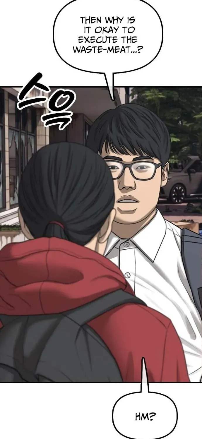 The Apocalypse Has Arrived Chapter 60 page 33 - 