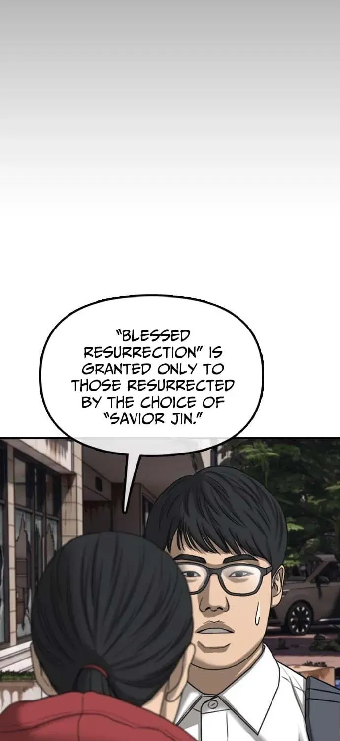 The Apocalypse Has Arrived Chapter 60 page 71 - 