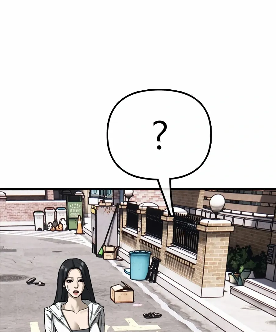 The Apocalypse is Here Chapter 0.1 page 105 - 