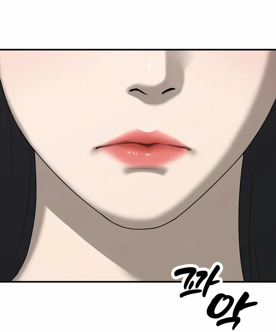 The Apocalypse is Here Chapter 0.1 page 122 - 