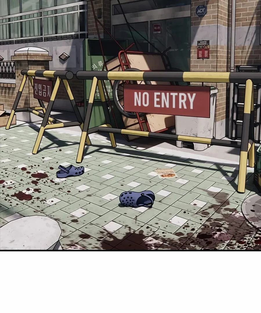 The Apocalypse is Here Chapter 0.1 page 6 - 