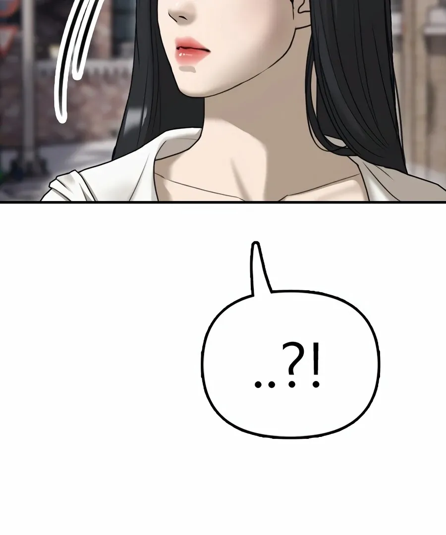 The Apocalypse is Here Chapter 0.1 page 78 - 