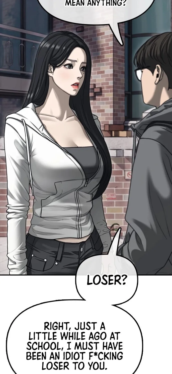 The Apocalypse is Here Chapter 0.5 page 24 - 