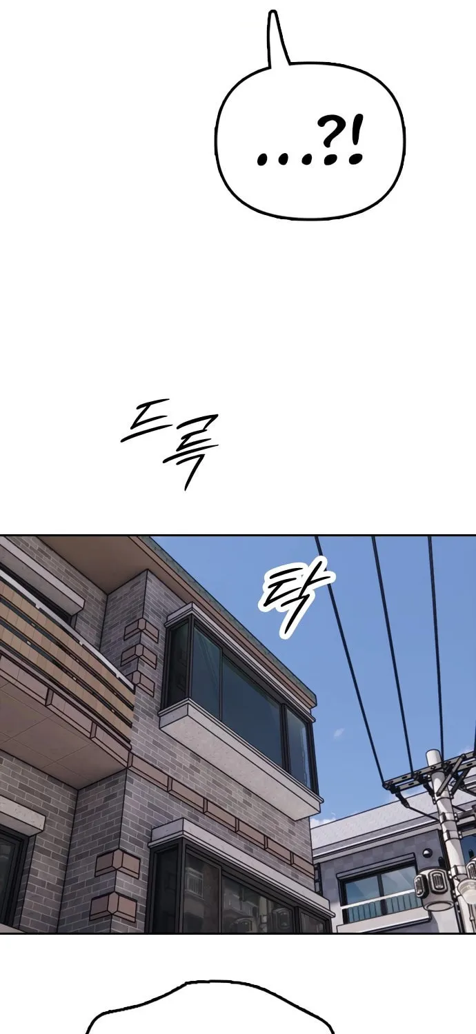The Apocalypse is Here Chapter 0.5 page 43 - 