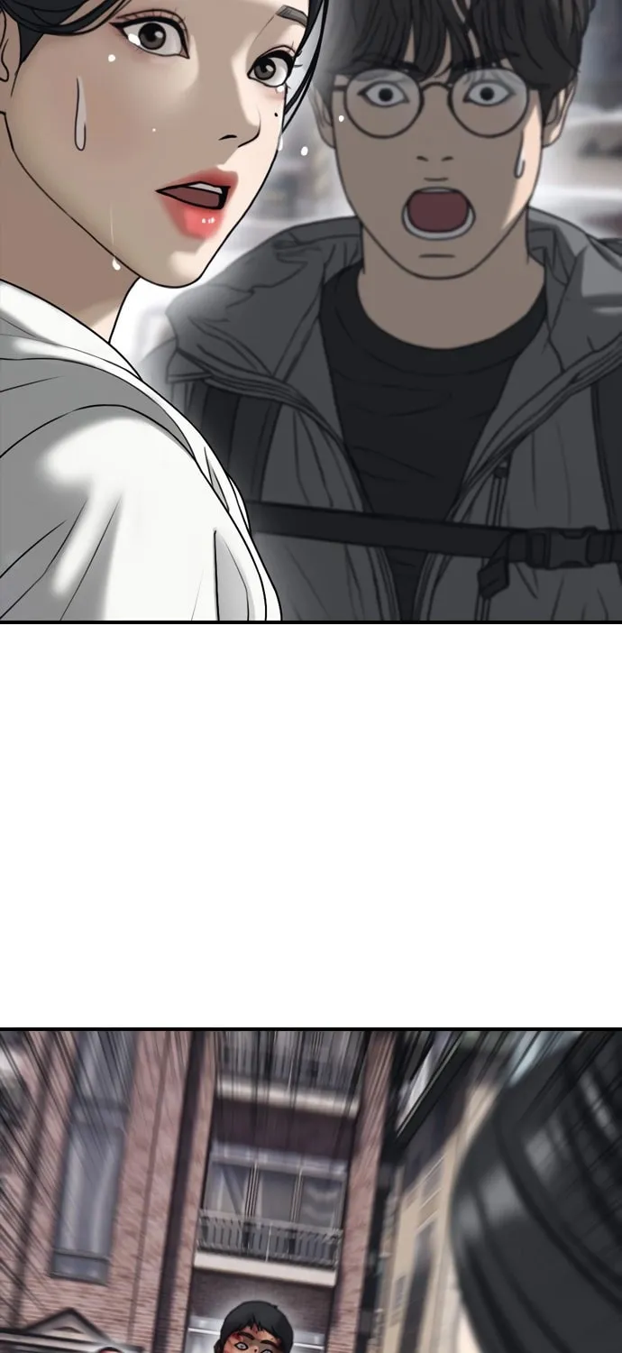 The Apocalypse is Here Chapter 0.5 page 76 - 