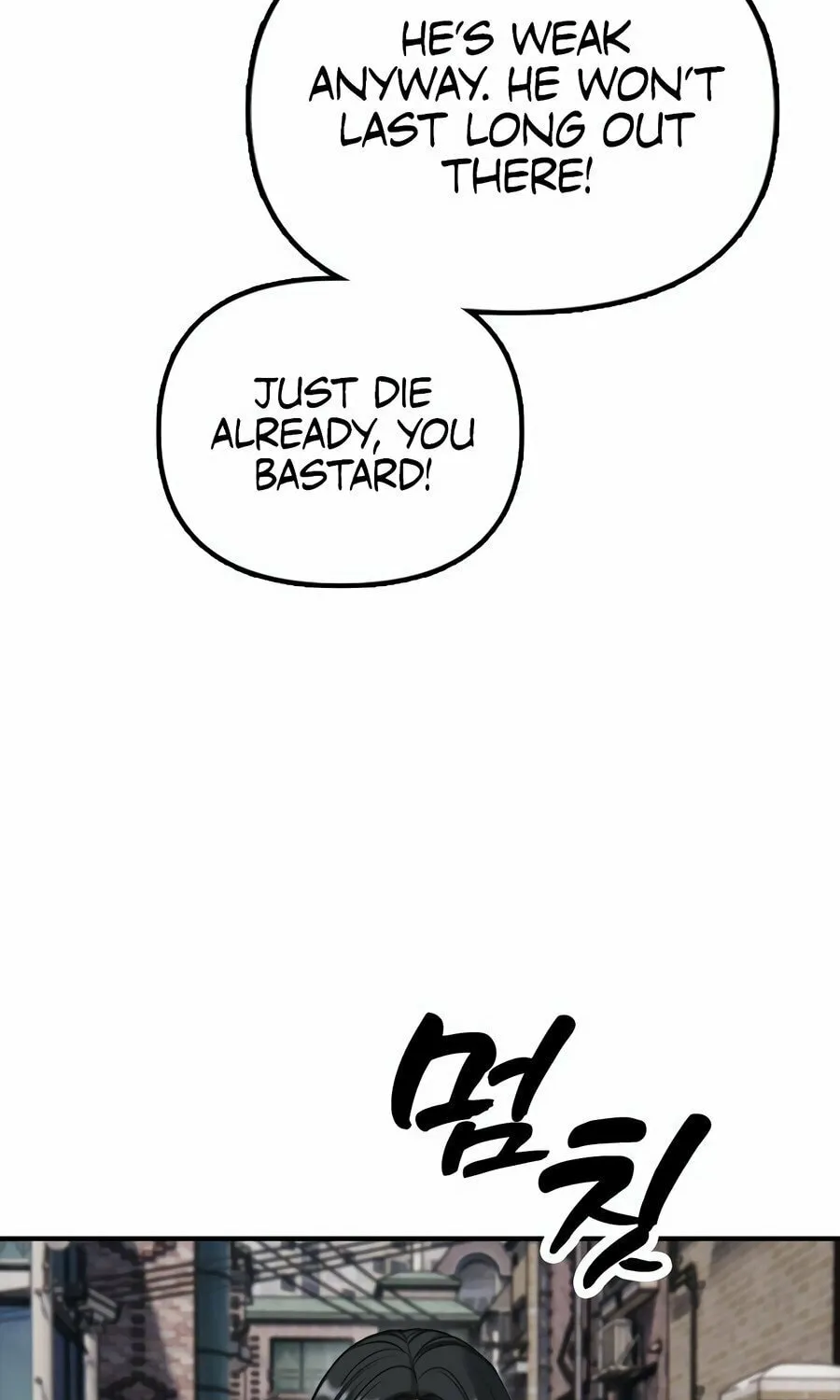 The Apocalypse is Here Chapter 0 page 50 - 