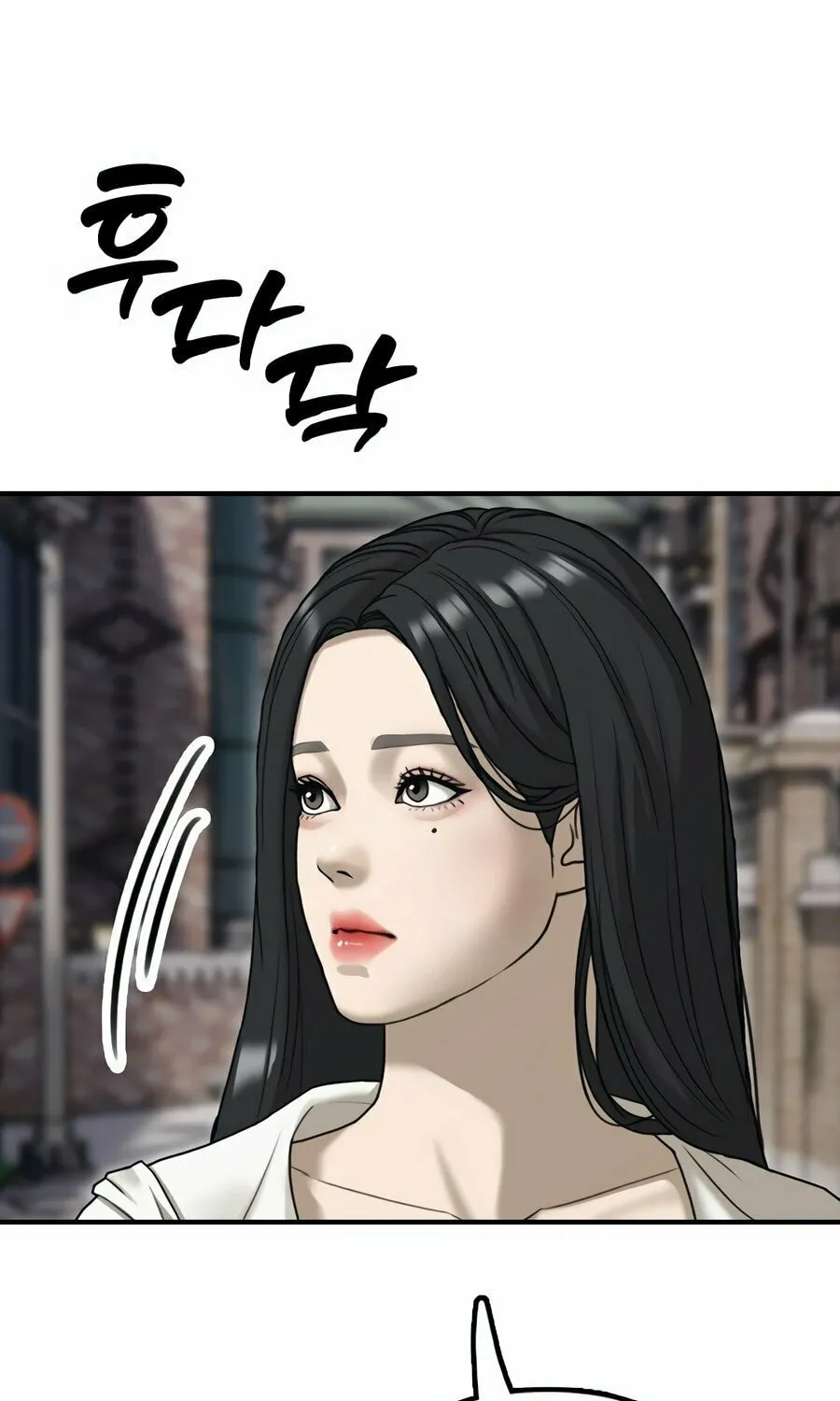 The Apocalypse is Here Chapter 0 page 56 - 