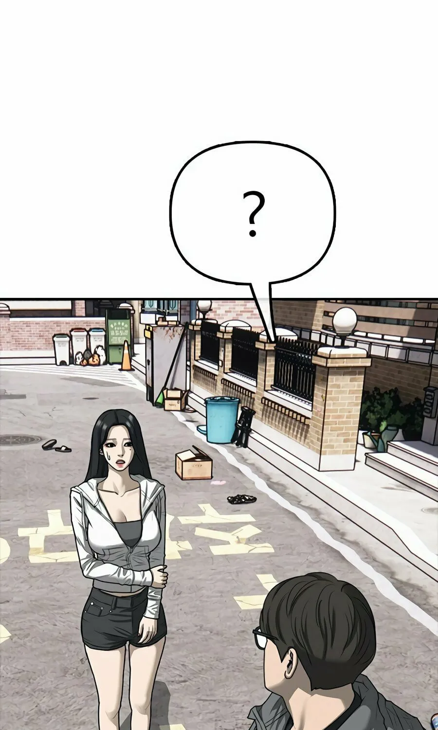 The Apocalypse is Here Chapter 0 page 77 - 