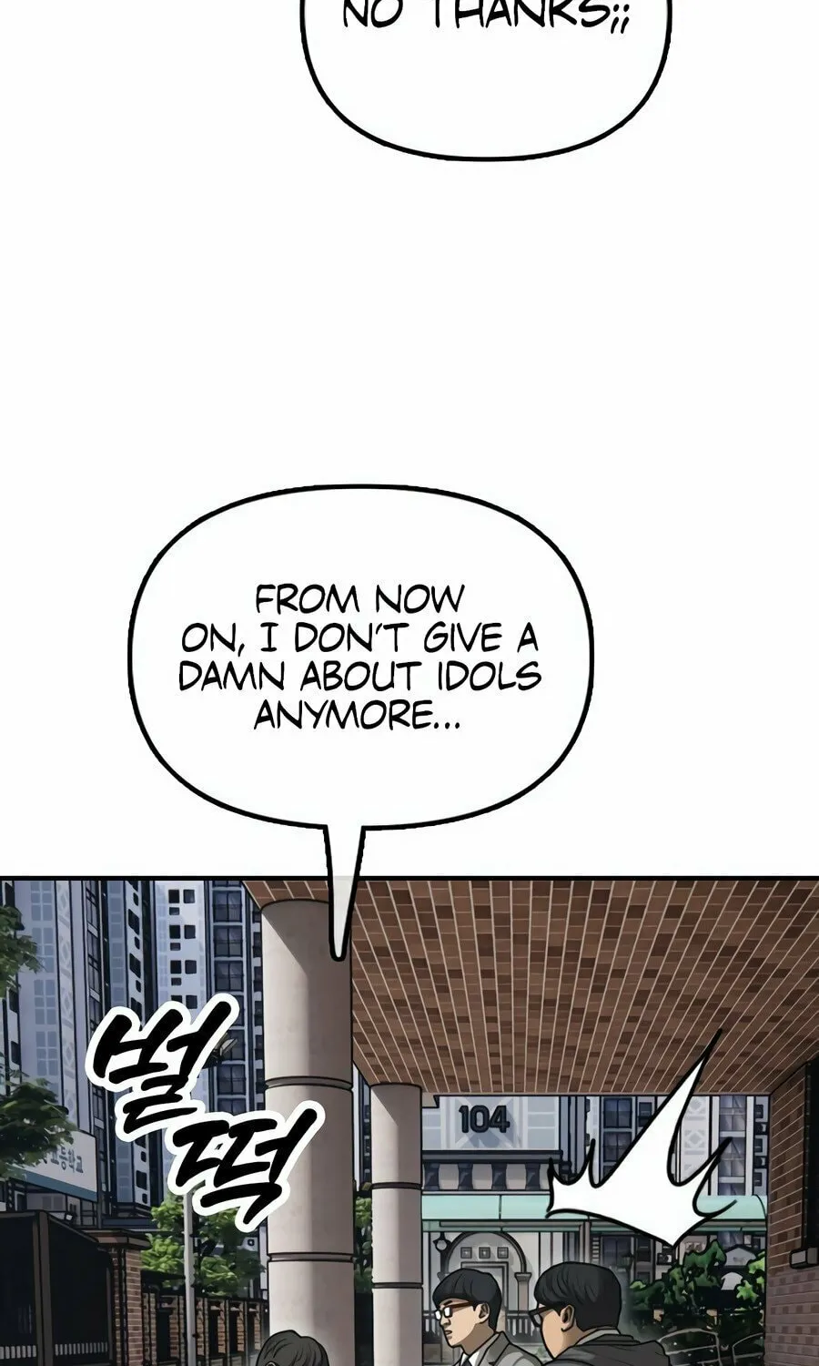 The Apocalypse is Here Chapter 1 page 108 - 