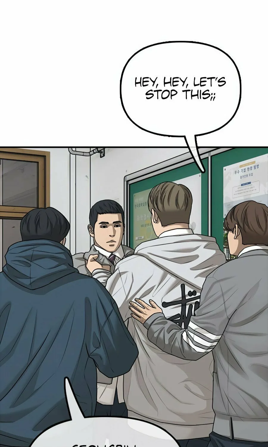 The Apocalypse is Here Chapter 1 page 135 - 