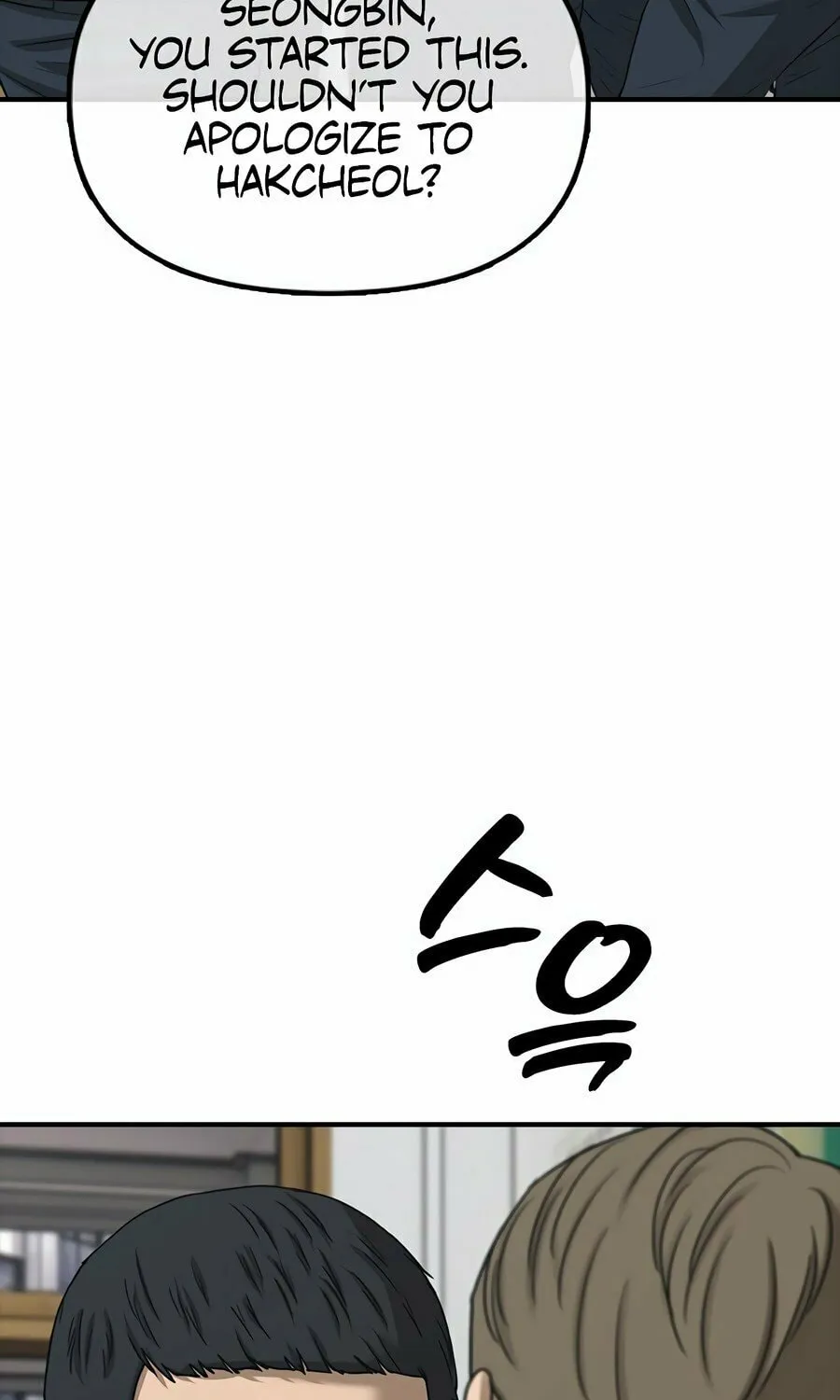 The Apocalypse is Here Chapter 1 page 136 - 