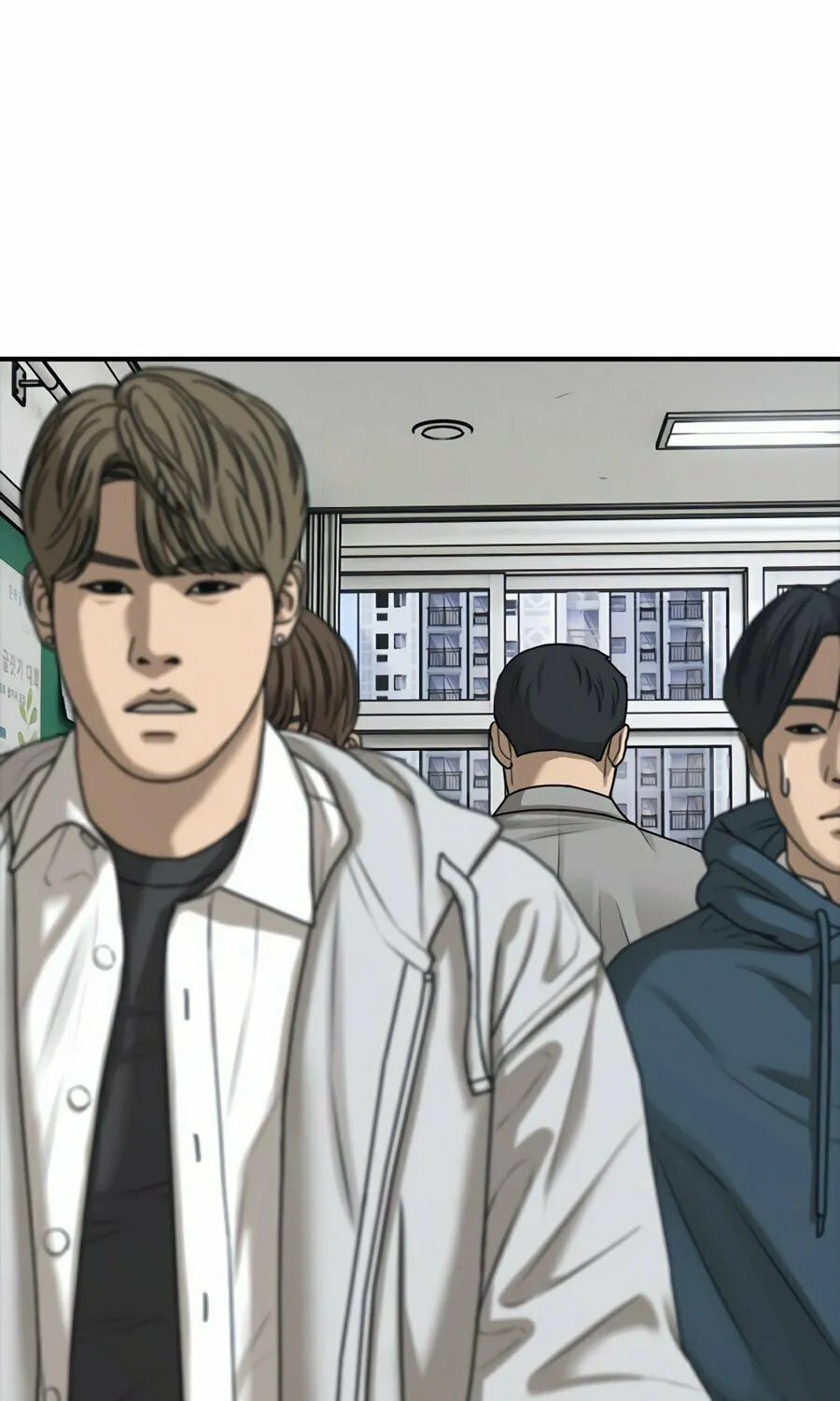 The Apocalypse is Here Chapter 1 page 138 - 