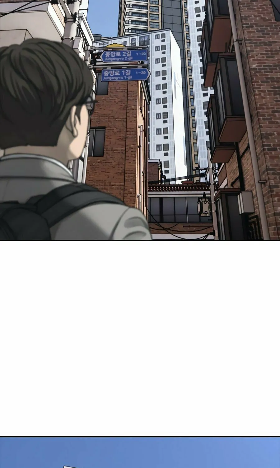The Apocalypse is Here Chapter 1 page 19 - 