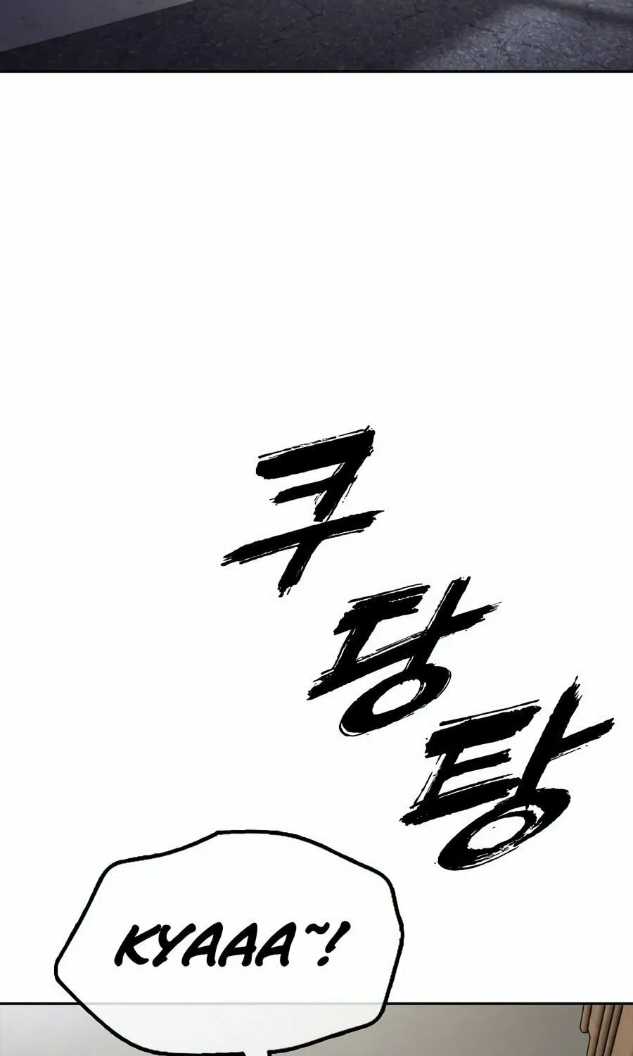 The Apocalypse is Here Chapter 1 page 242 - 