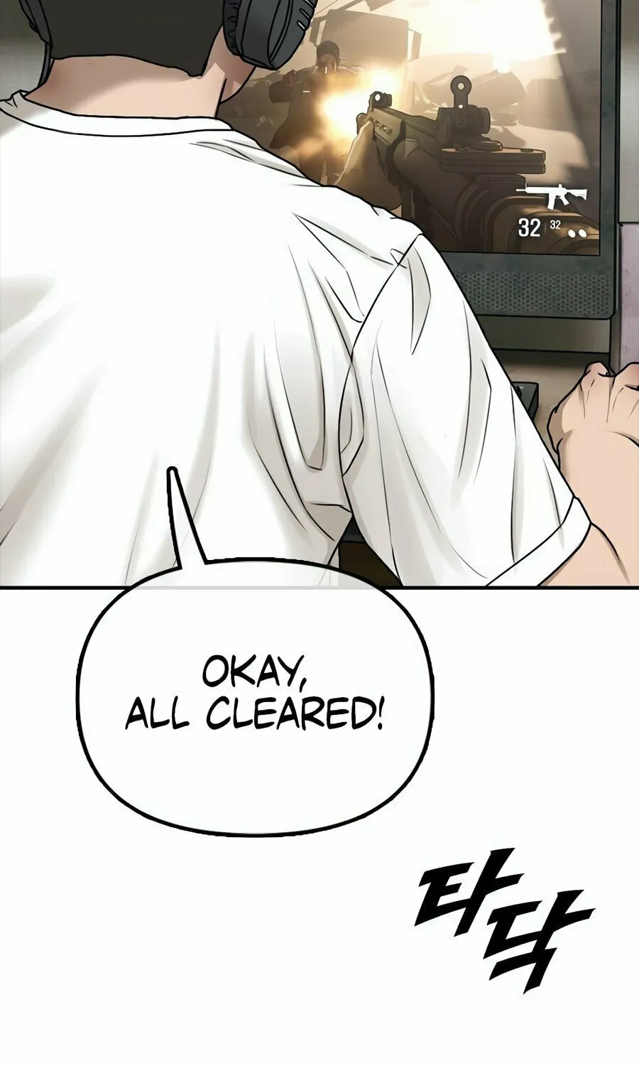 The Apocalypse is Here Chapter 1 page 247 - 