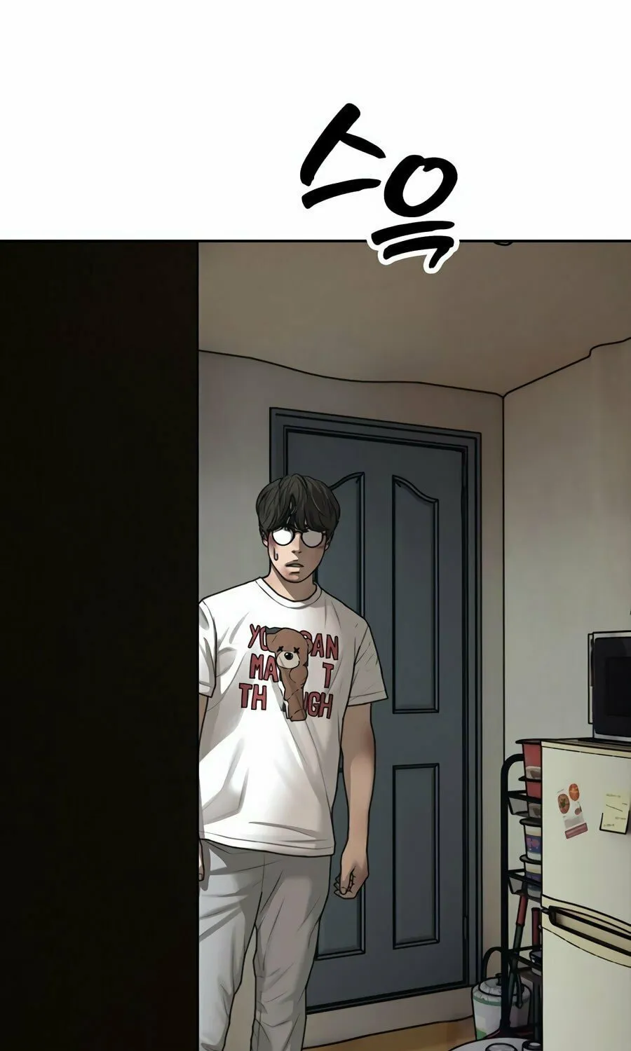 The Apocalypse is Here Chapter 1 page 260 - 