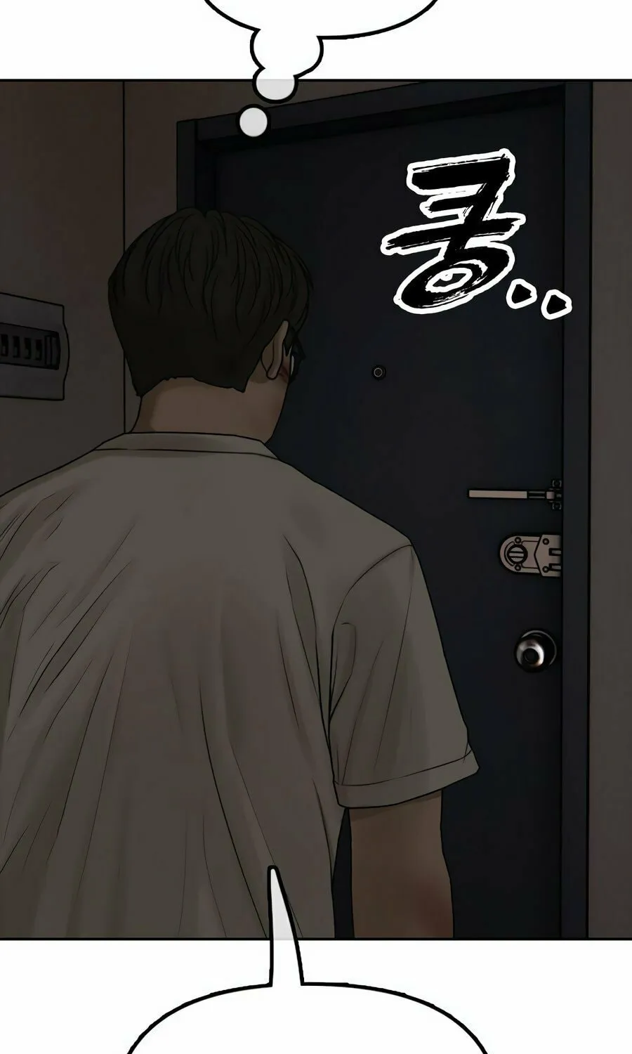 The Apocalypse is Here Chapter 1 page 262 - 