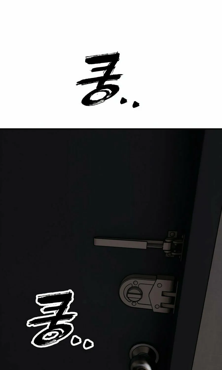 The Apocalypse is Here Chapter 1 page 264 - 