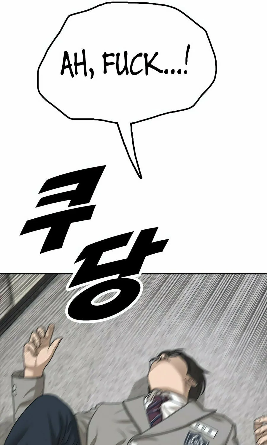 The Apocalypse is Here Chapter 1 page 28 - 