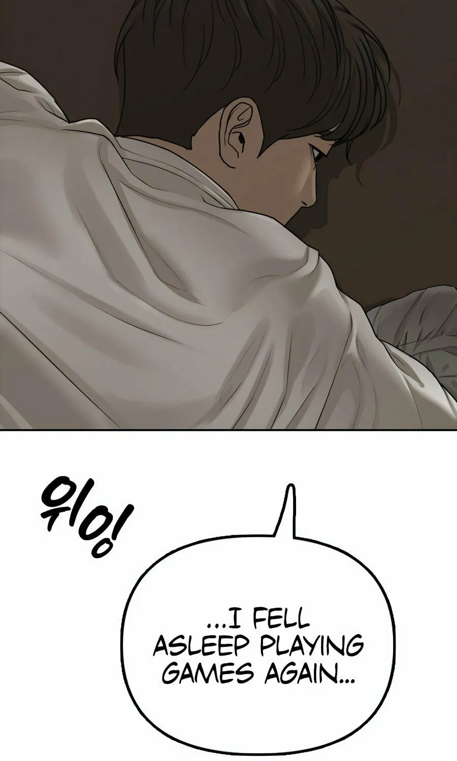 The Apocalypse is Here Chapter 1 page 9 - 