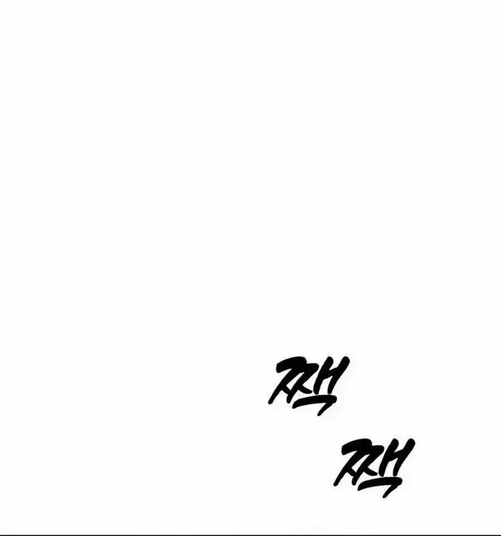 The Apocalypse is Here Chapter 10 page 153 - 