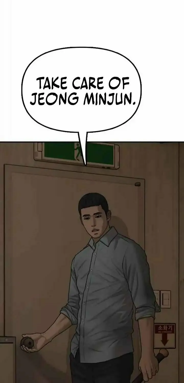 The Apocalypse is Here Chapter 10 page 172 - 