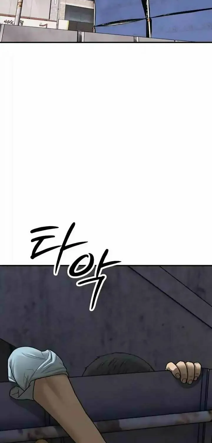 The Apocalypse is Here Chapter 10 page 177 - 