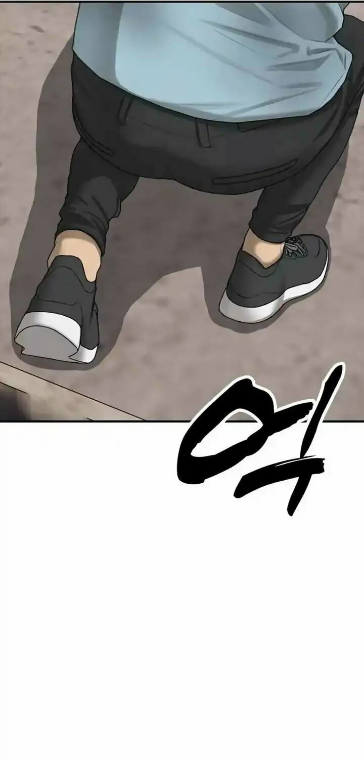 The Apocalypse is Here Chapter 10 page 179 - 