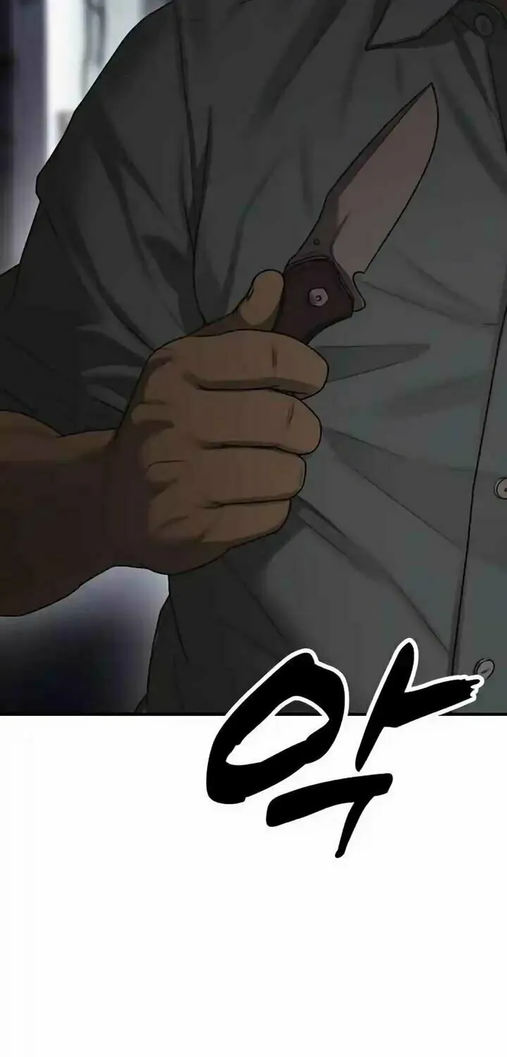 The Apocalypse is Here Chapter 10 page 48 - 