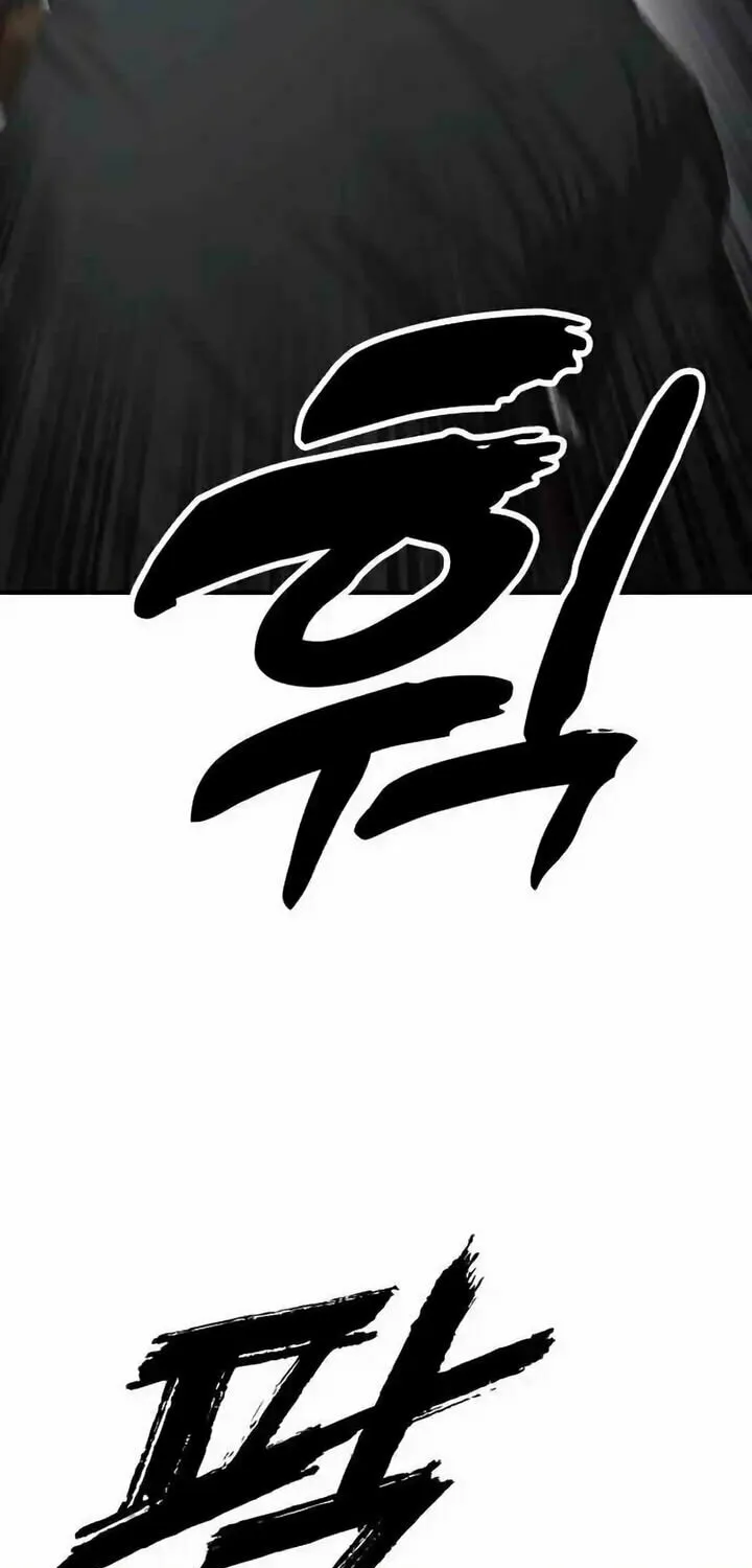 The Apocalypse is Here Chapter 10 page 50 - 