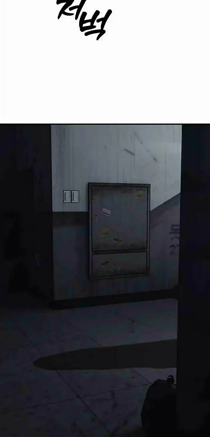 The Apocalypse is Here Chapter 10 page 6 - 