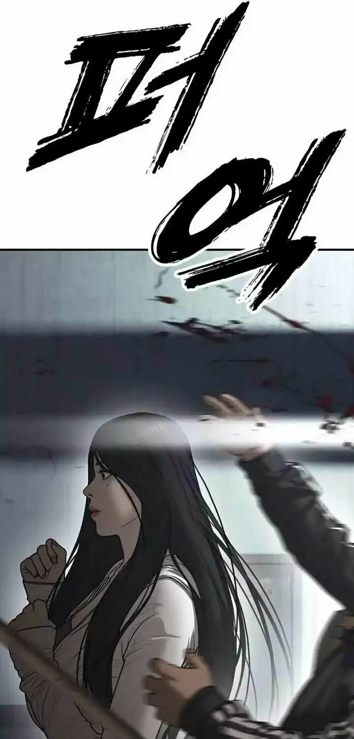 The Apocalypse is Here Chapter 10 page 58 - 