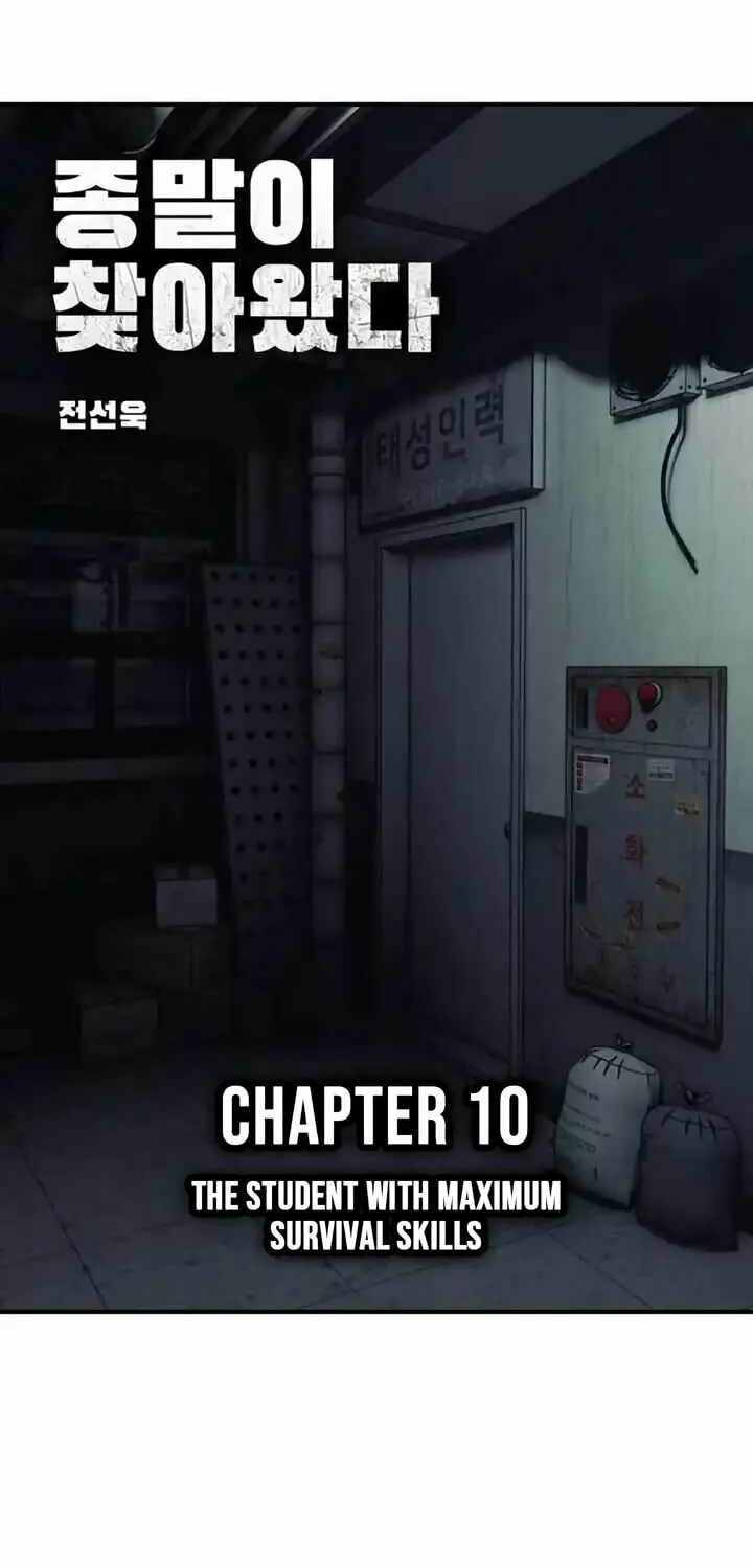 The Apocalypse is Here Chapter 10 page 64 - 