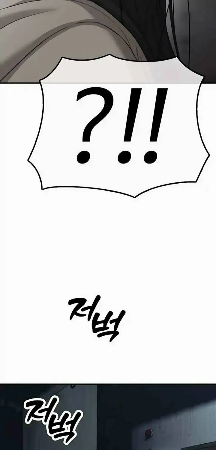 The Apocalypse is Here Chapter 10 page 9 - 
