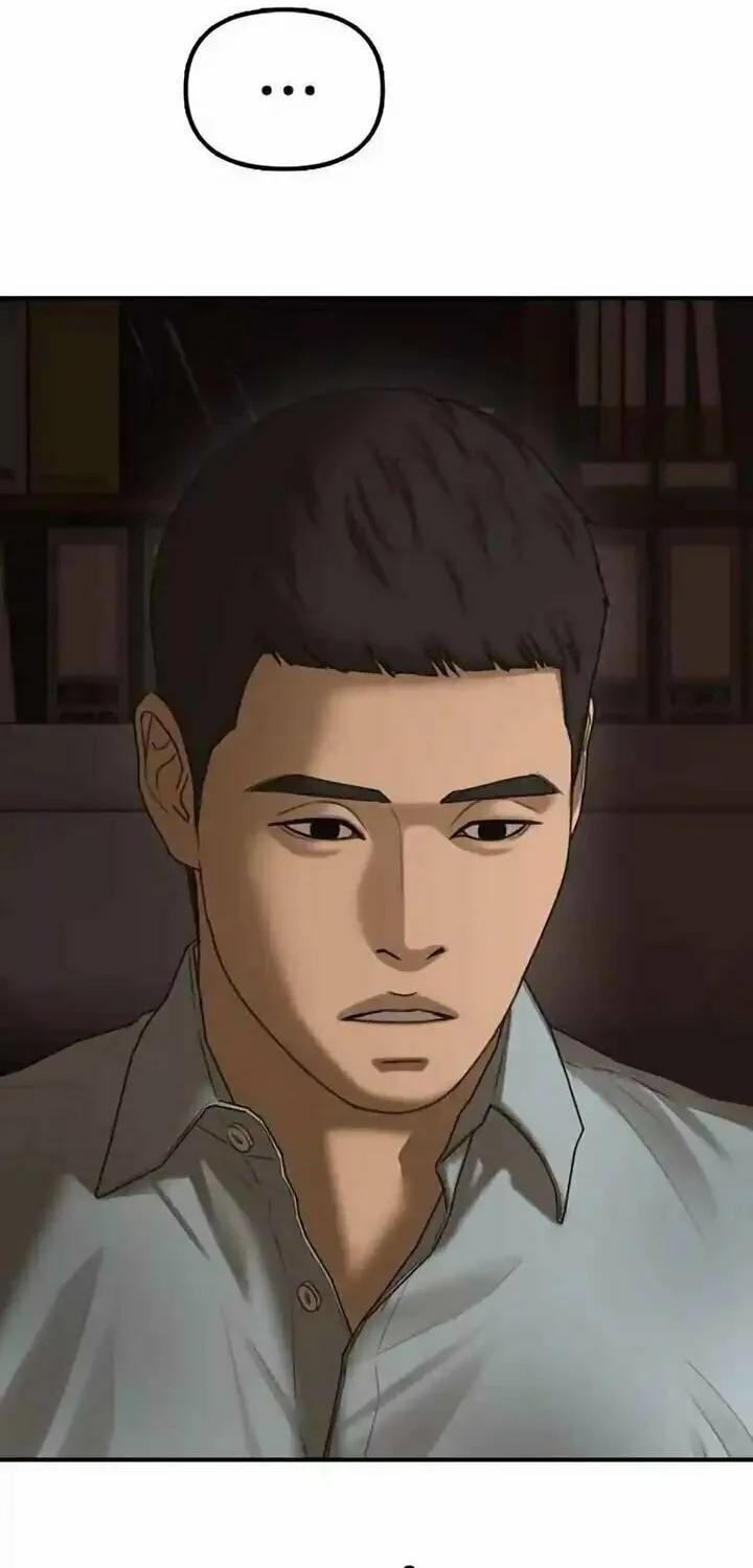 The Apocalypse is Here Chapter 10 page 89 - 