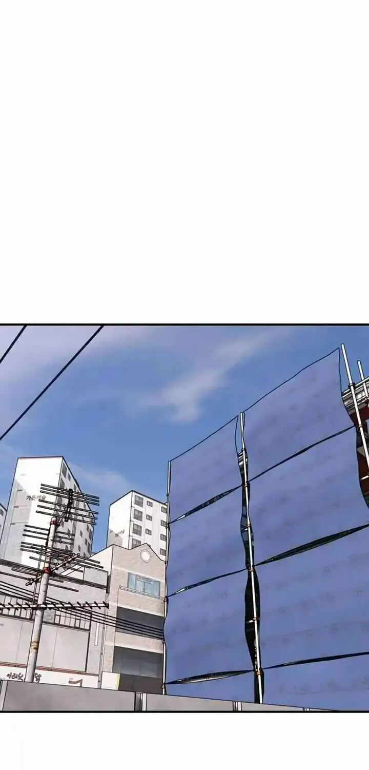 The Apocalypse is Here Chapter 11 page 3 - 