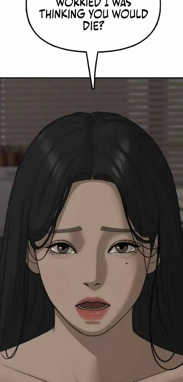 The Apocalypse is Here Chapter 11 page 21 - 