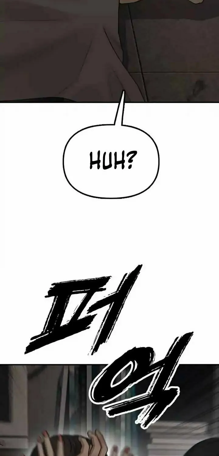 The Apocalypse is Here Chapter 11 page 26 - 