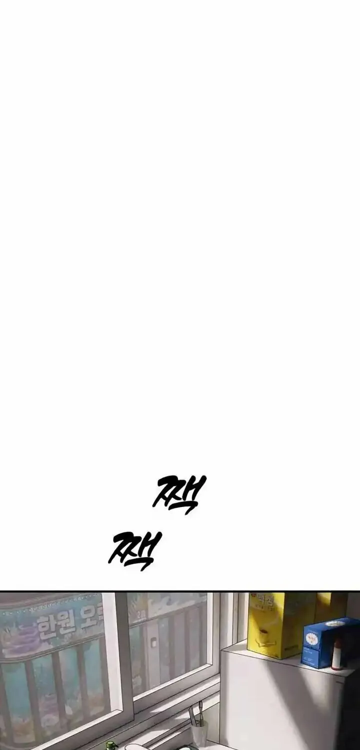 The Apocalypse is Here Chapter 11 page 99 - 