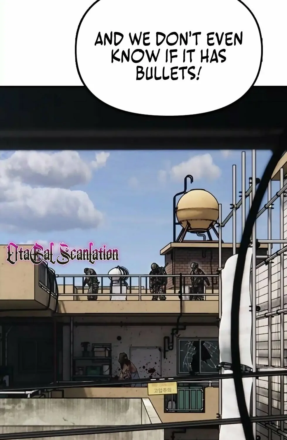 The Apocalypse is Here Chapter 12 page 12 - 