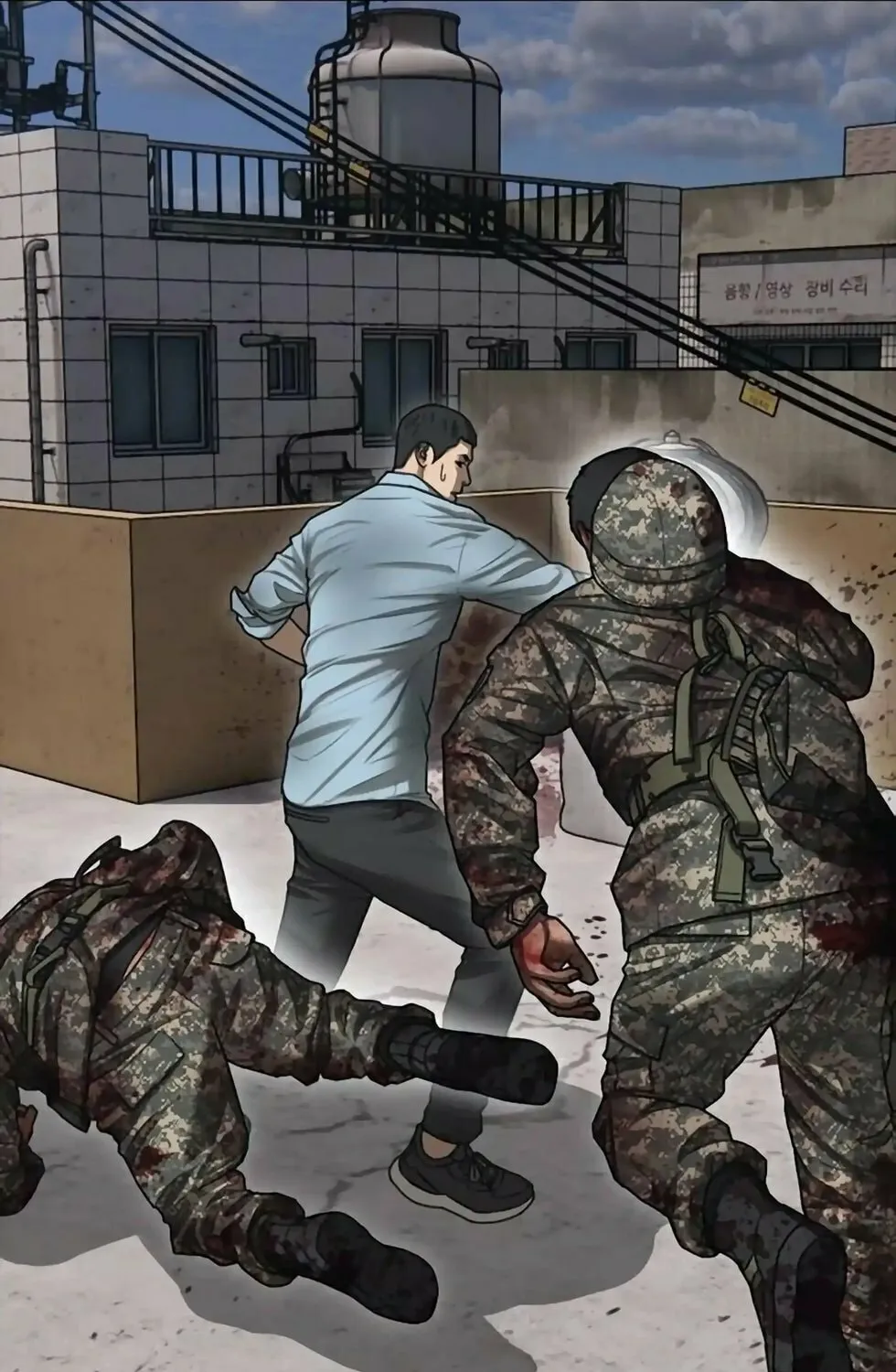 The Apocalypse is Here Chapter 12 page 118 - 