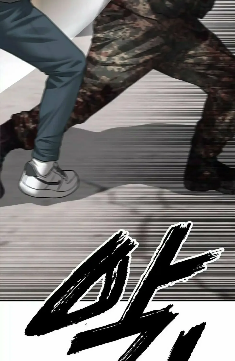 The Apocalypse is Here Chapter 12 page 135 - 